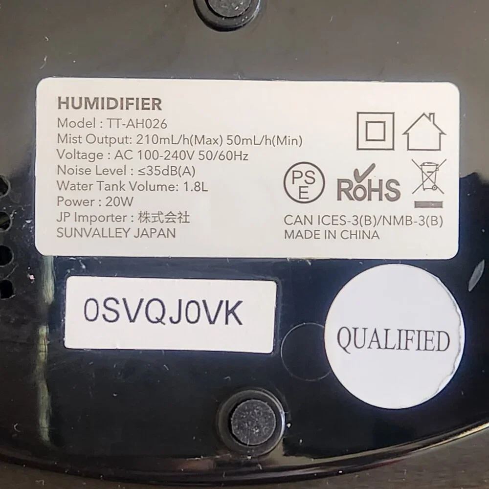 Slim/low profile 1.8L humidifier for bedside or desk--great for allergie… - Picture 5 of 6